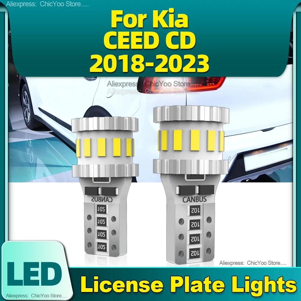 LED ĵ 18SMD ڵ , 6000K ȣ ,  CEED CD 2018 2019 2020 2021 2022 2023, 12V T10 W5W, 2 